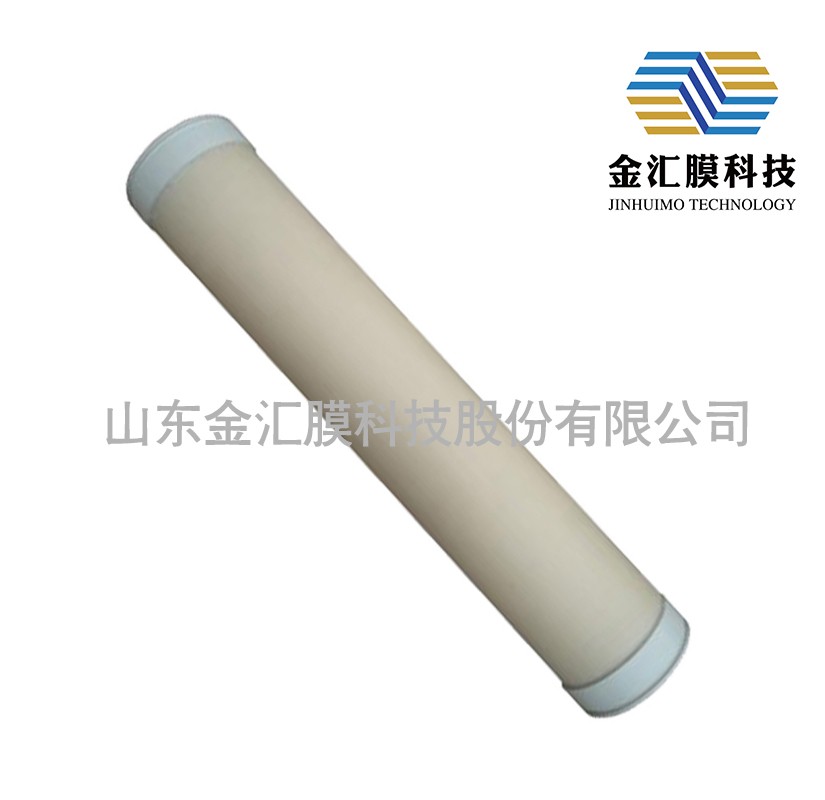 UF-8040內(nèi)壓式纖維超濾膜